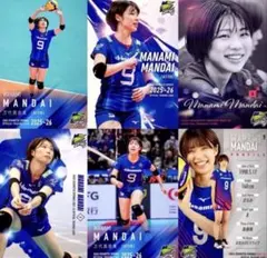 2026年最新】万代真奈美の人気アイテム - メルカリ