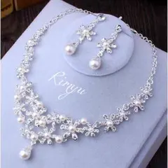 Item thumbnail for item 2d315e8f-3c63-409a-8b62-3b4c130c430a