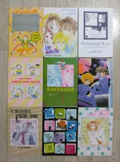 【1993年】少女マンガ付録 B5ノート(9冊)　花とゆめ・マーガレット・少コミ
