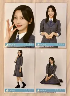 日向坂46 小西夏菜実　生写真　コンプ