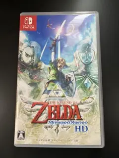 ゼルダの伝説 スカイウォードソード HD