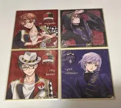 ツイステ 色紙 エース/トレイ/エペル