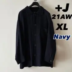 【美品】ユニクロ +J ウールブレンドオーバーサイズシャツジャケット XL 紺