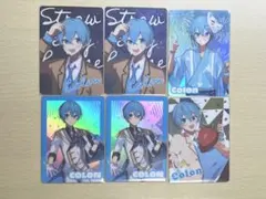 すとぷり collectioncard ころん