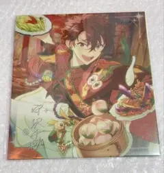 あんスタ 盛放色紙 千秋