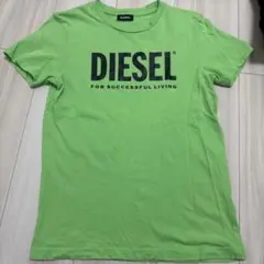 のらねこ♡様 リクエスト 2点 まとめ商品