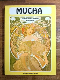 【レトロ洋書】ミュシャ作品集　英文のサムネイル