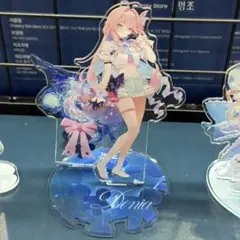 未開封 正規品 鳴潮2周年 韓国限定 ダーニャ アクリルスタンド