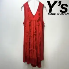 希少 美品 ワイズ ヨウジヤマモト 花柄 フリンジ ノースリーブ ワンピース 2のサムネイル