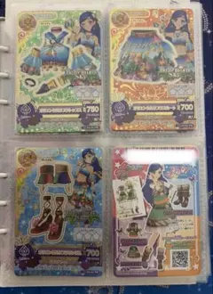 アイカツ アイカツカード 風沢そら プレミアムカード含む3セット