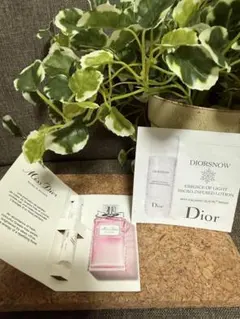 【未使用】Dior ディオール　香水化粧品　サンプル