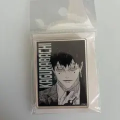 カグラバチ TSUTAYA popupアクリルバッジ 幽
