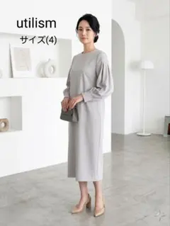 Item thumbnail for item 76e1f6d0-c737-4f12-9123-4dee55629fe5