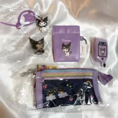 サンリオ✨クロミ グッズ まとめ売り