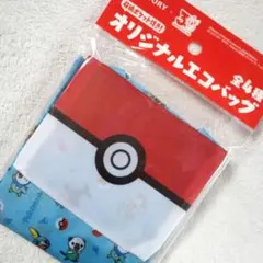 サントリー ポケモン オリジナルエコバッグ ミズゴロウ ワニノコ ポッチャマのサムネイル
