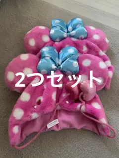 ディズニーパルパルーザ　ミニーのファンダーランド　ファンキャップ　2個セット