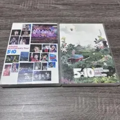 嵐 5×10 DVDセット まとめ売り
