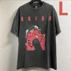 akira
