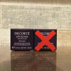 DECORTÉ LIPOSOME ADVANCED REPAIR CREAM
