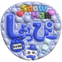 Item thumbnail for item c426f4e3-6cd1-424a-8a5b-a898a27bab8f