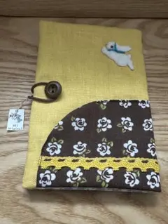 Item thumbnail for item d0effd23-c5a3-4d95-90b6-823cee484fb0