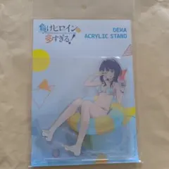 Item thumbnail for item a5122715-c795-452c-9986-511d5c978f00