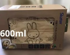ミッフィー　木製・竹素材　ランチボックス　お弁当箱　600ml 新品　箱付きのサムネイル