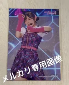 Liella! 『LoveLive!Days 2024年5月号増刊』のサムネイル