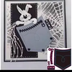 ちむ様ポケット 同梱 追加