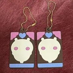 ちいかわ　キャラパキ　ラバマス　２個セット