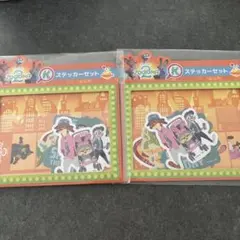 Happy くじ ズートピア2 K賞　ステッカーセット　2セット