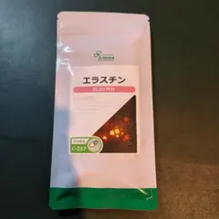 匿名 『 エラスチン 約3ヶ月分 』 ◆ 魚 由来