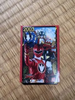 トイザらス限定 スーパー戦隊アニバーサリーシート アバレンジャー