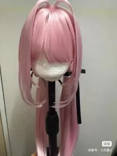 Item thumbnail for item f8e58024-8a5e-45c3-8730-e05371f2098c