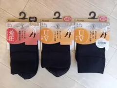 Item thumbnail for item 99206c84-e10f-4bdc-8bf3-3cf00d0b66c2