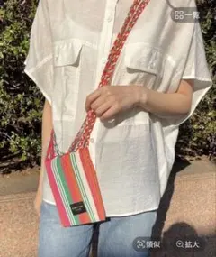 BAYFLOW ハンモックショルダー