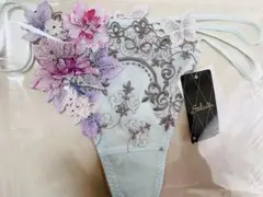 Item thumbnail for item 64ab29d6-e1b2-48d0-8983-c6fd2dd72daf