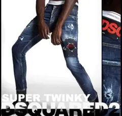 DSQUARED2 SUPER TWINKY JEAN デニム 42のサムネイル
