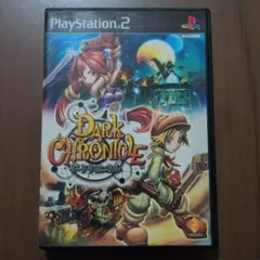 ダーククロニクル