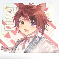 歌ってみたCD 莉犬