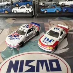 2026年最新】トミカ r32 gt-rの人気アイテム - メルカリ