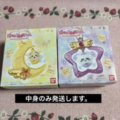 ちいかわ　ジュエリースイングチャーム　うさぎ　モモンガ　2点セット