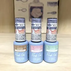 ☆【新品】キャンドゥ 新作 フラッシュ ジェルネイル3色セット