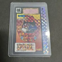 ☆*☆様 [正規品] めちゃんこプロジェクト No.7 セルジュニア ドラゴンボール カードダス めちゃんこプロジェクト Ⅶ セルジュニア