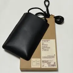 【新品未使用】無印良品 MUJI ミニサコッシュ イタリア産ヌメ革 ブラック