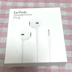 RayDisk イヤホン 3.5mmジャック 有線イヤホン