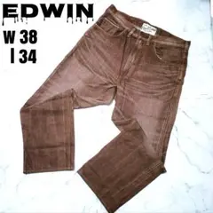EDWIN 505V W38×L34 ブラウン デニムパンツ ビッグサイズ