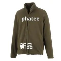 Item thumbnail for item 8abbaa0d-c58b-4bff-91d5-99bffe92f649