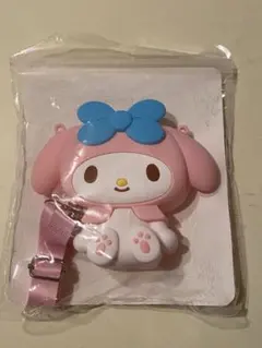 マイメロディ　シリコーンポーチ