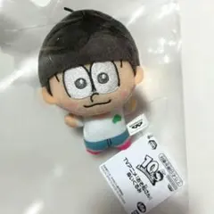 Item thumbnail for item eb07254f-ee6f-4df4-8cc0-3f7597d683c0